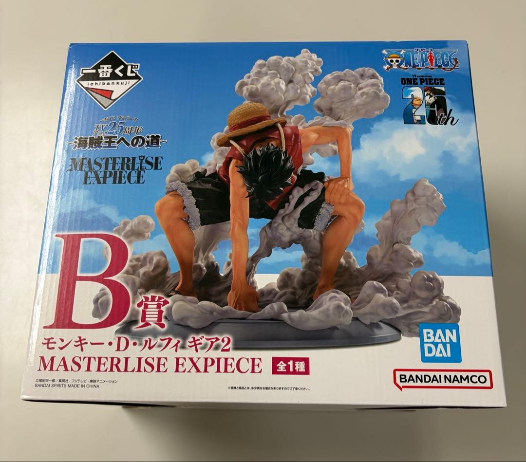 一番くじ ワンピース 海賊王への道 B賞 ルフィ ギア2 MASTERLISE
