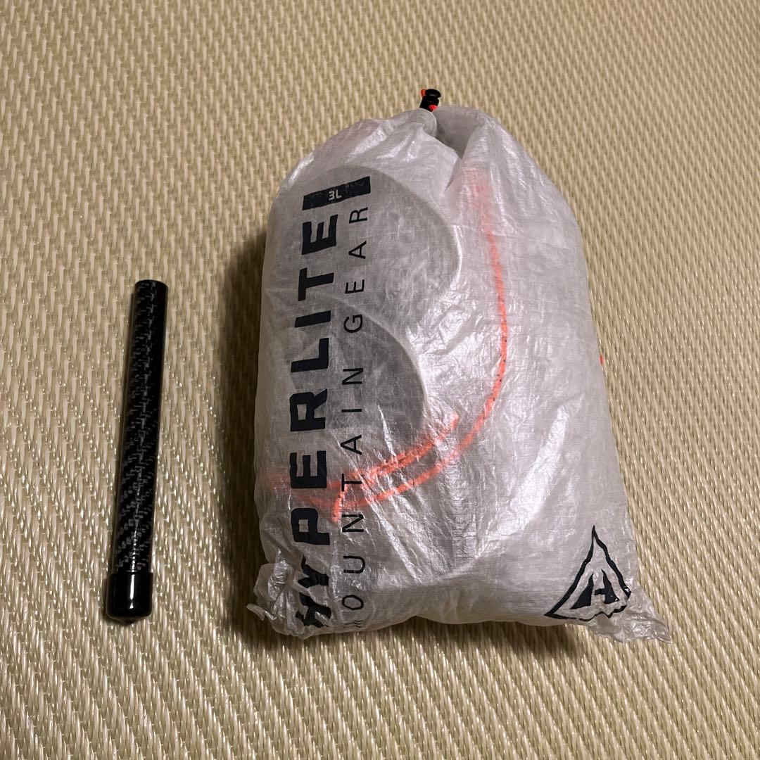 テント・タープ HYPERLITE MOUNTAIN GEAR UltaMid 1