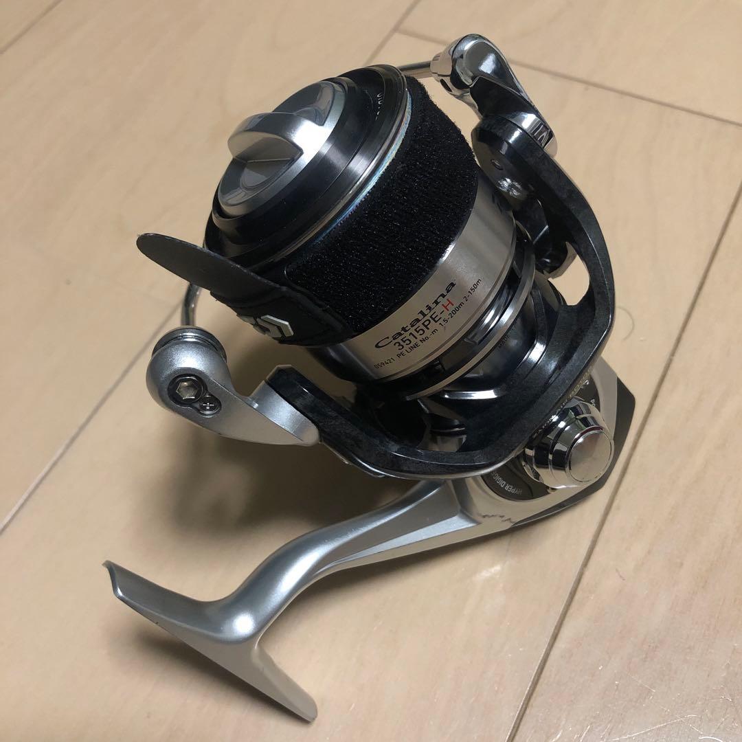 ダイワ　12キャタリナ3515PE-H ハンドルゴメクサスカスタム