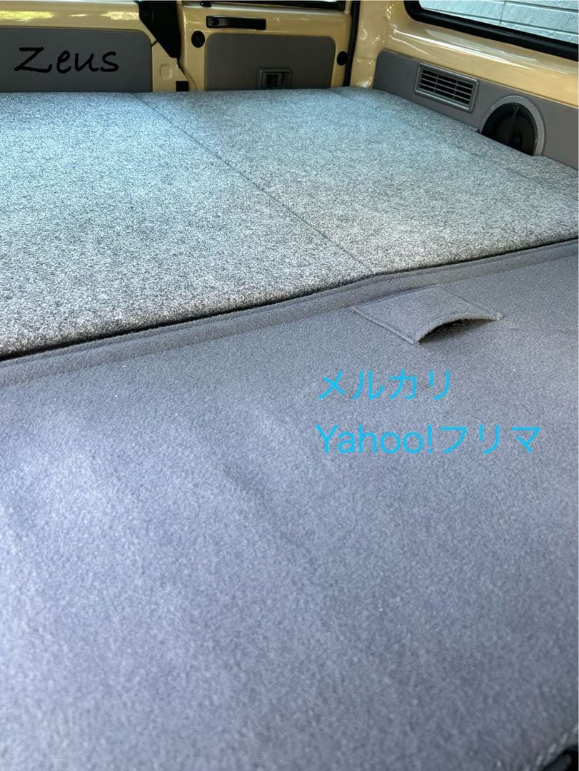 ランドクルーザー70 ベッドキット①(2個口発送！別出品②¥3,000同時購入)