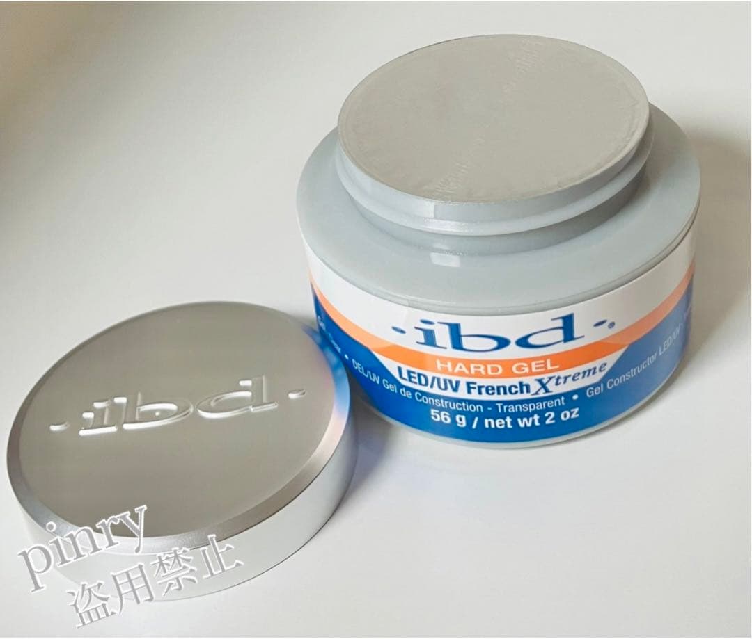 【3個】 LED UV 対応 56g ibd フレンチエクストリームジェル