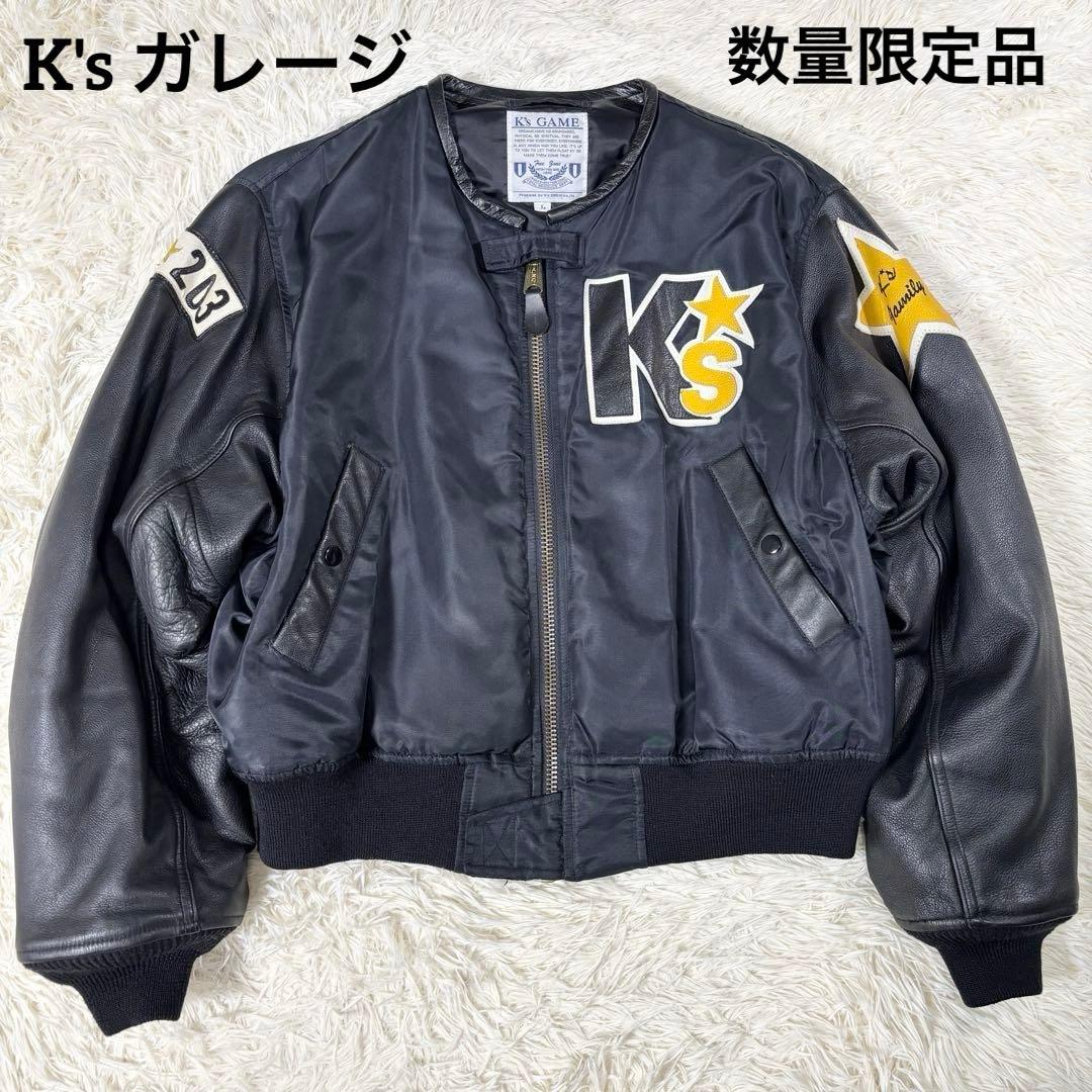 ✨入手困難✨限定品 岩城滉一 K's GAME K's GARAGE スタジャン