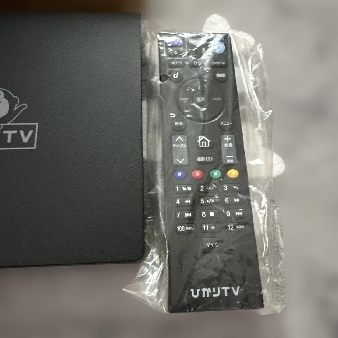 ひかりTVチューナー ST-3400 本体と付属品　中古