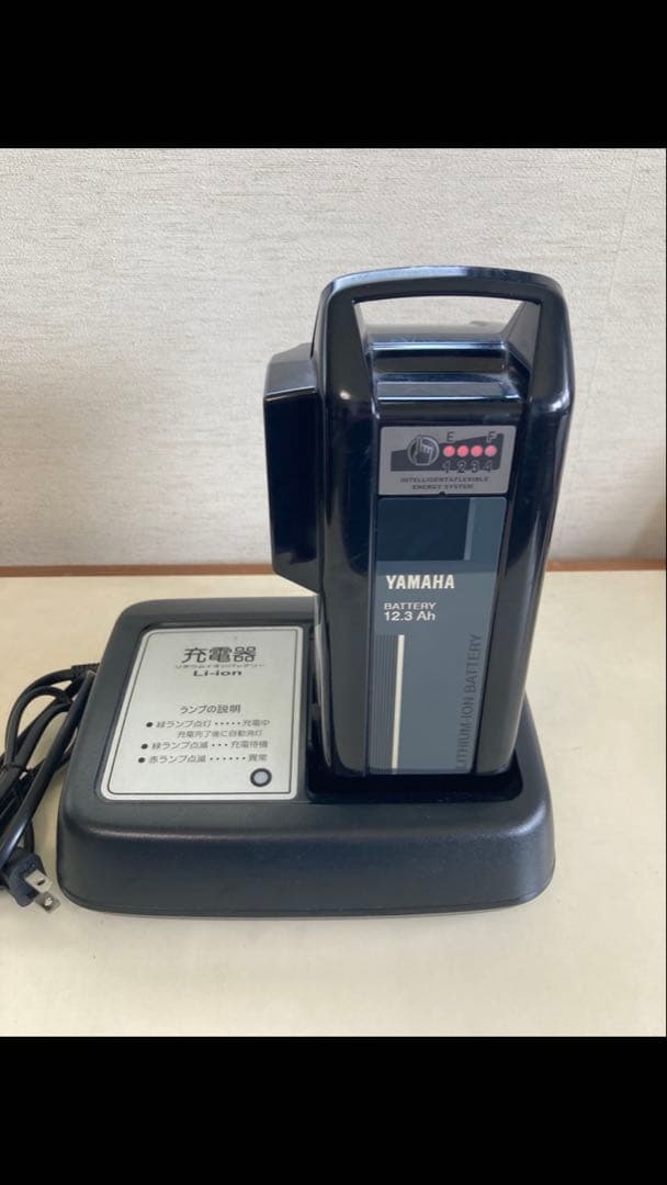 電動アシスト自転車　ヤマハ パスバビーアン20インチ 子供乗せ 3人乗り 白色