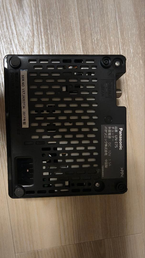 Panasonic 10V型 ポータブルテレビ 防水UN-10E7-W