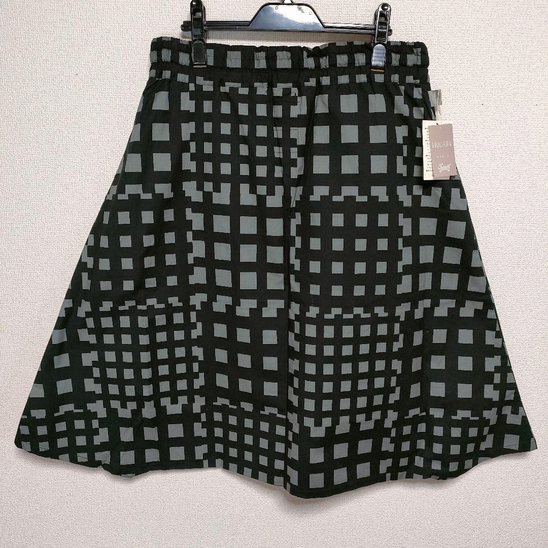 【✨新品タグ付き✨】SOU SOU ソウソウ◎綿麻混 大文字山／竹矢来 ズボン