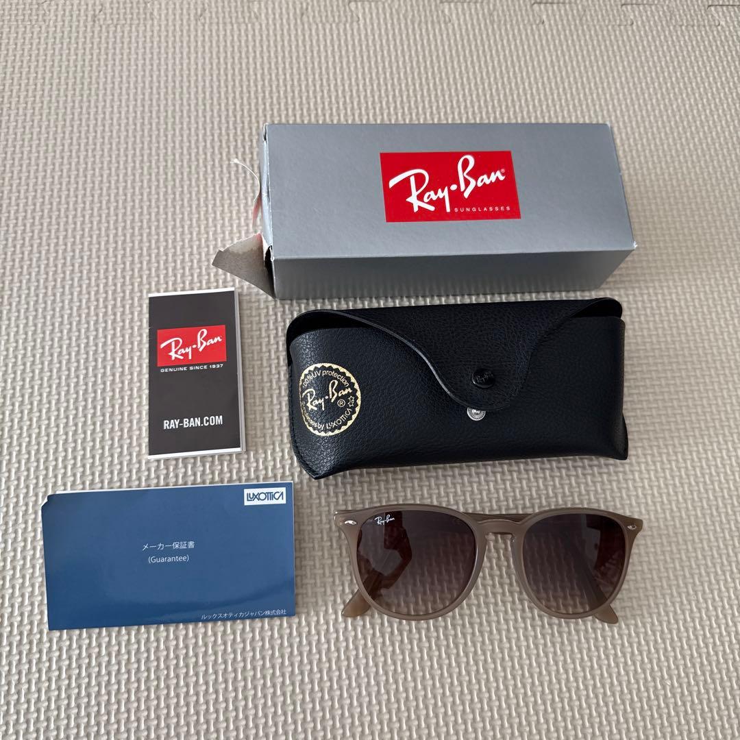 Ray-BanレイバンRB4259F 616613 53mmポリッシュベージュ