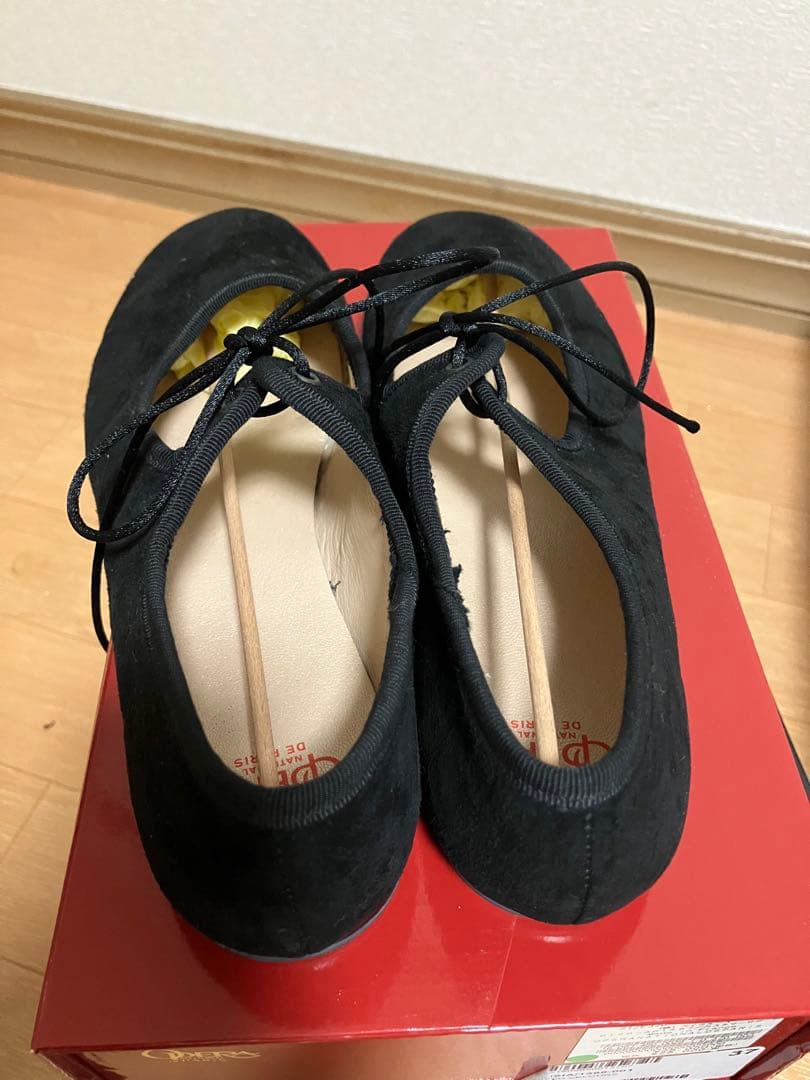 お値下げ　OPERA NATIONALDEPARIS