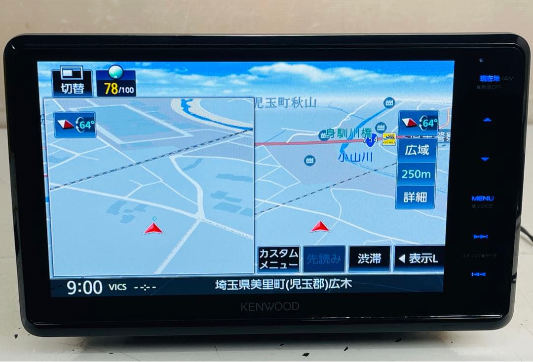 ケンウッド 8インチナビゲーションシステム MDV-S809F 2021年