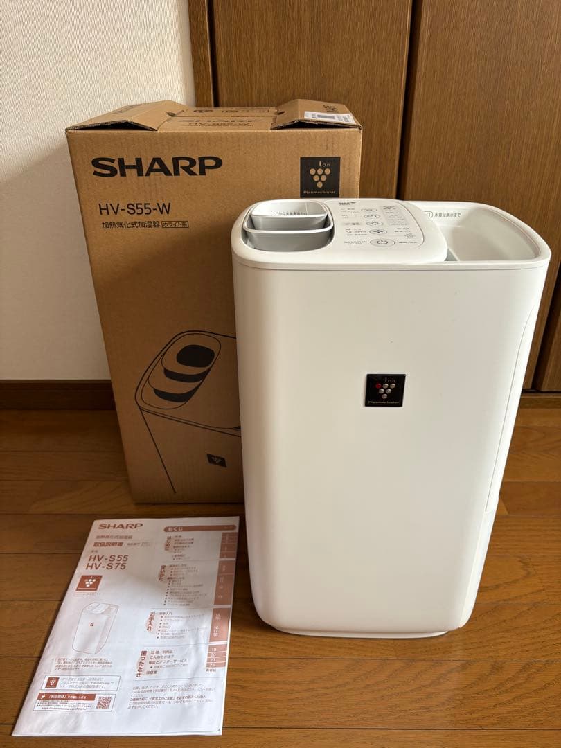 美品 2024年製 シャープ ハイブリッド式 加湿器 HV-S55-W