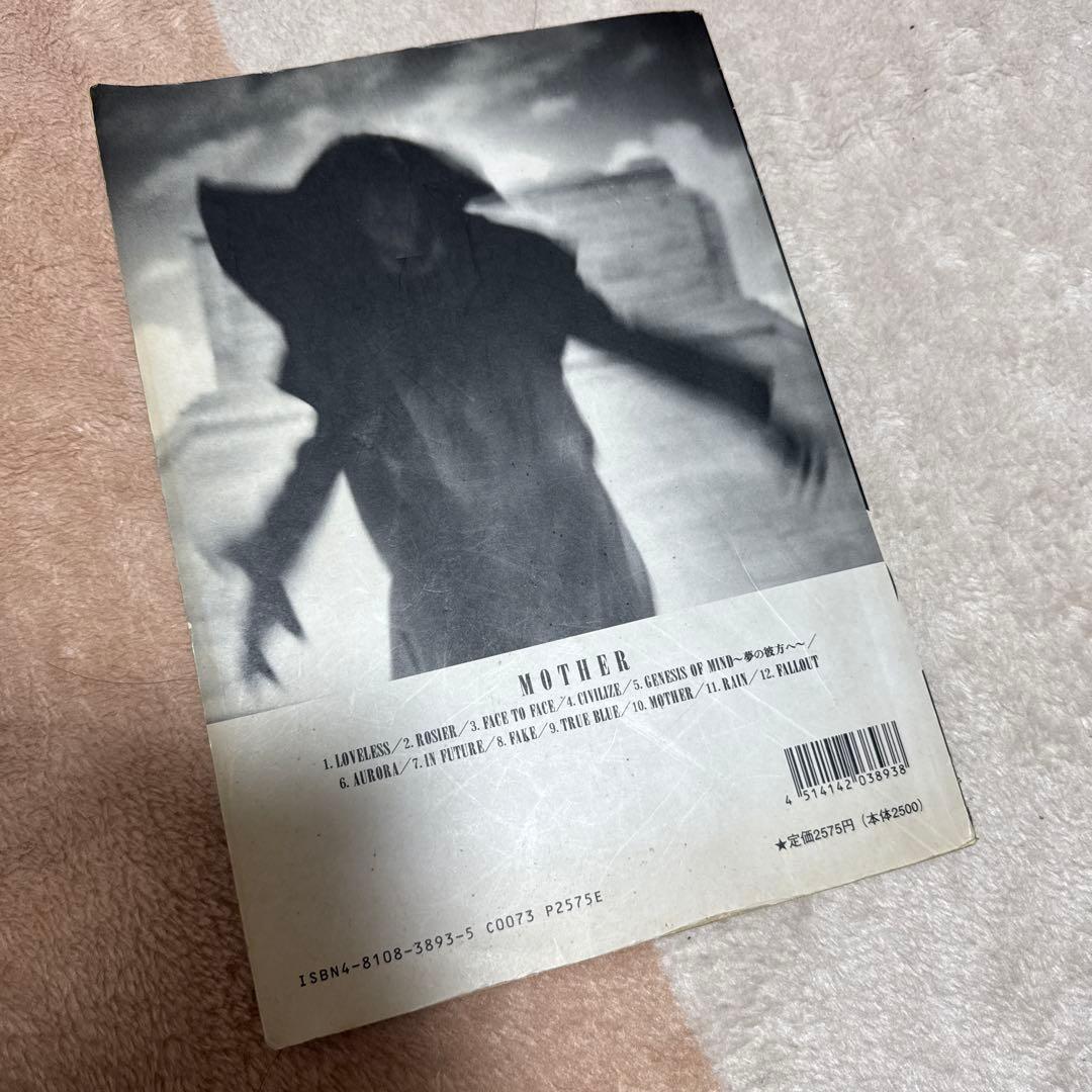 LUNA SEA スコア　まとめ売り ルナシー　楽譜