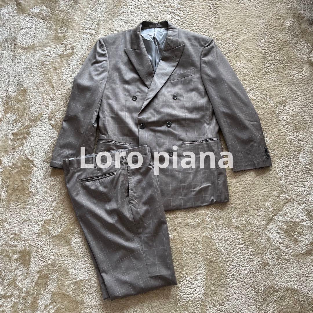 高級✨　Loro piana ロロピアーナ　スーツセットアップ　チェック
