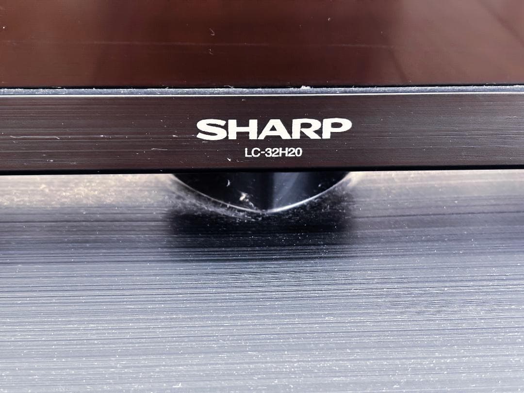 【動作確認済】SHARP AQUOS 液晶テレビ LC-32H20 2015年製