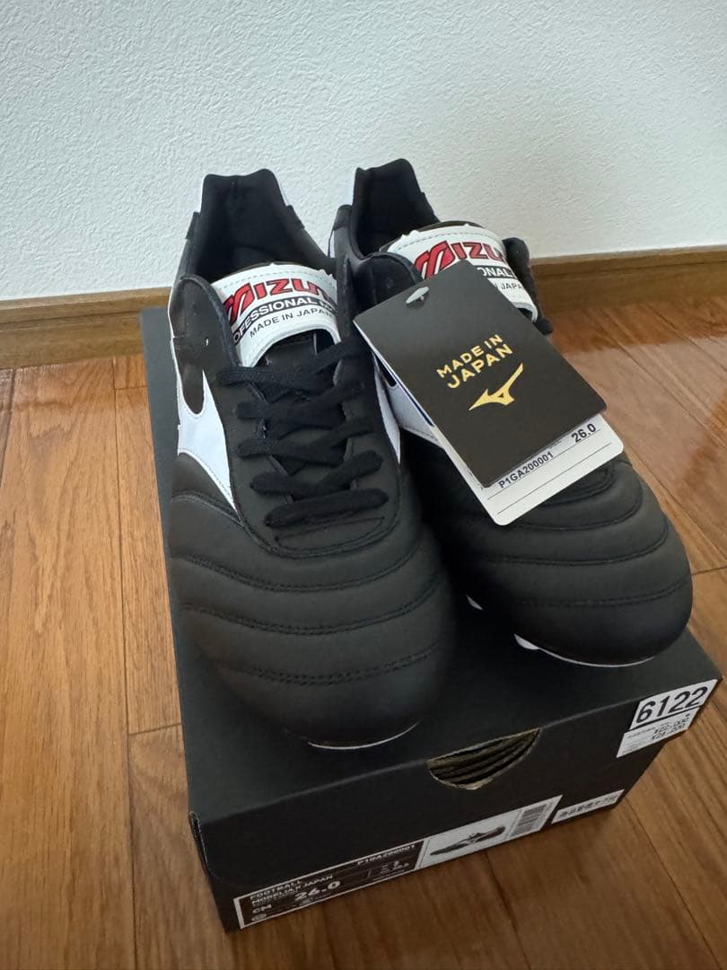 Mizuno Morelia 2 JAPAN 値下げ早い者勝ち！