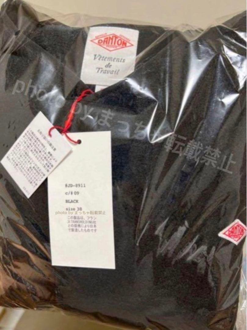 DANTONダントン ノーカラー フリース ジャケット　ブラック38