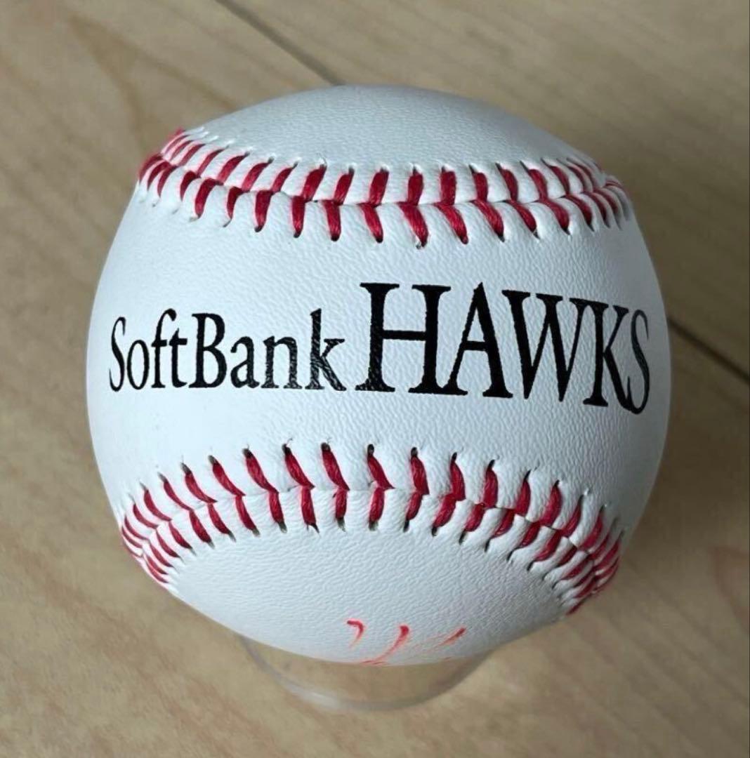 栗原陵矢 【ピンクフルデースタンド投入れ】ソフトバンクホークス直筆サインボール