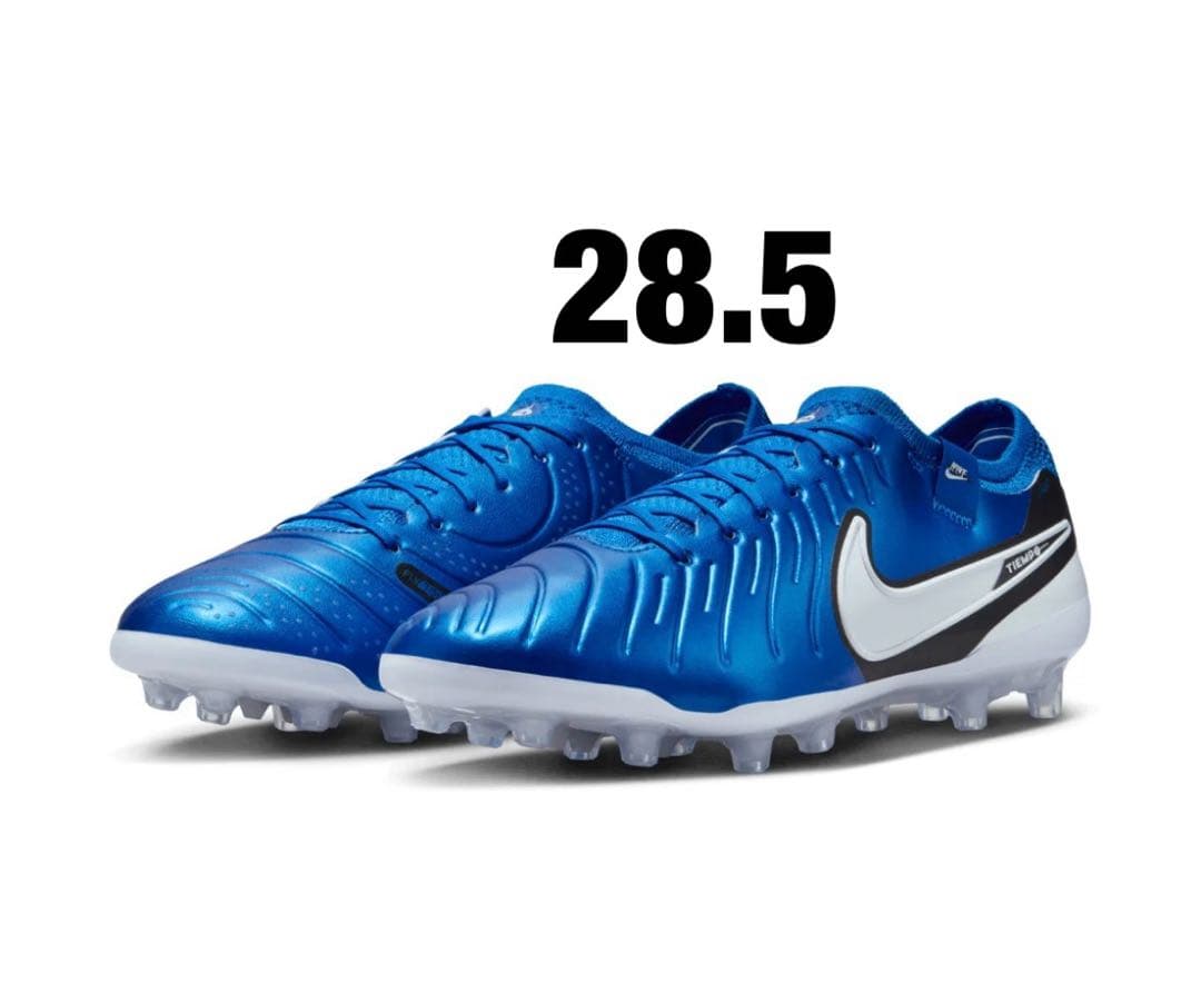 ナイキ ティエンポ レジェンド 10 エリート AG-PRO 28.5㎝