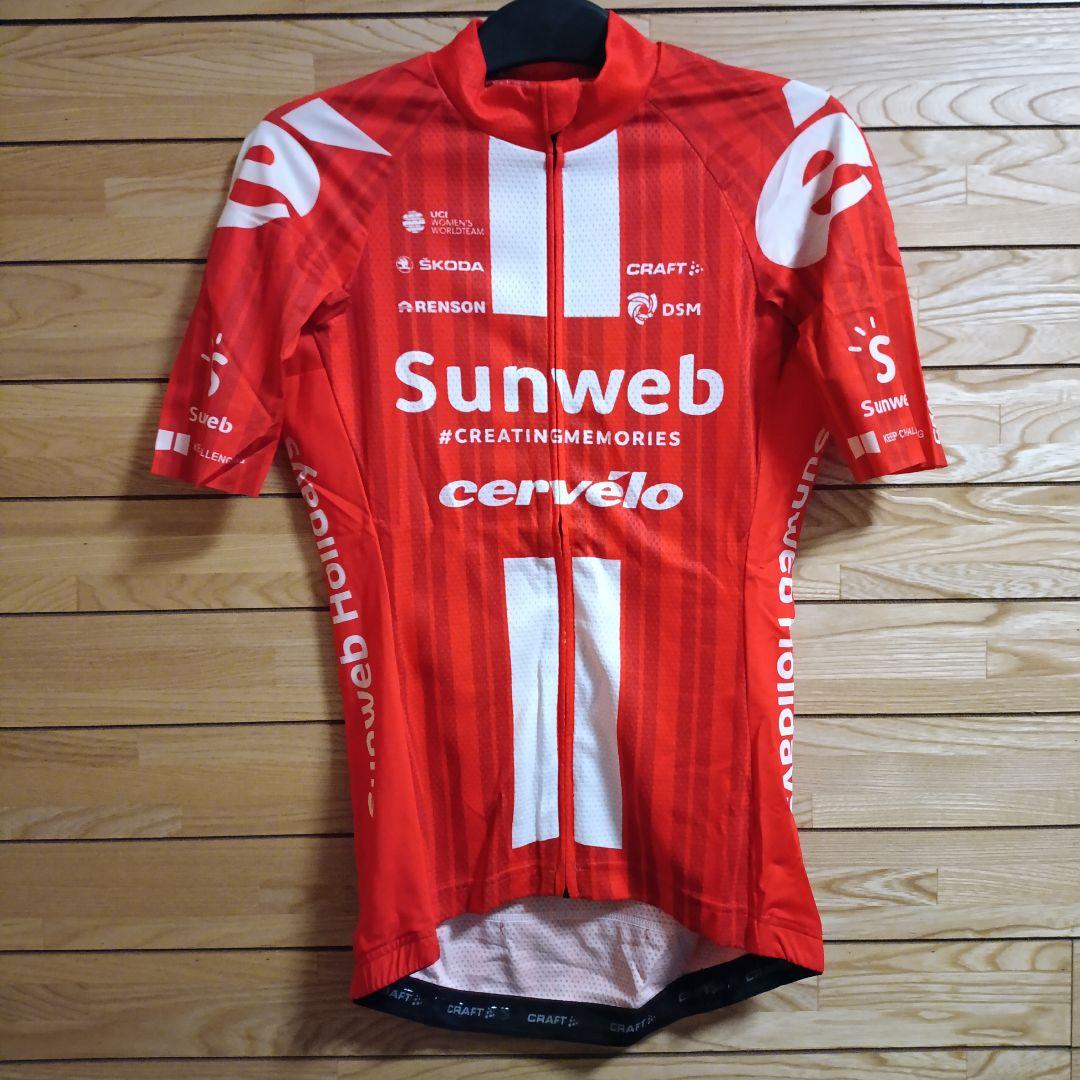 レディース支給品　sunweb　サイクルジャージ　女性用　半袖　サンウェブ