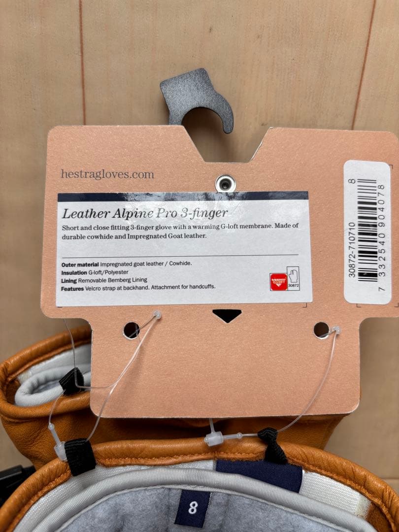 武*浩様 ヘストラ アルパインプロ 3フィンガー