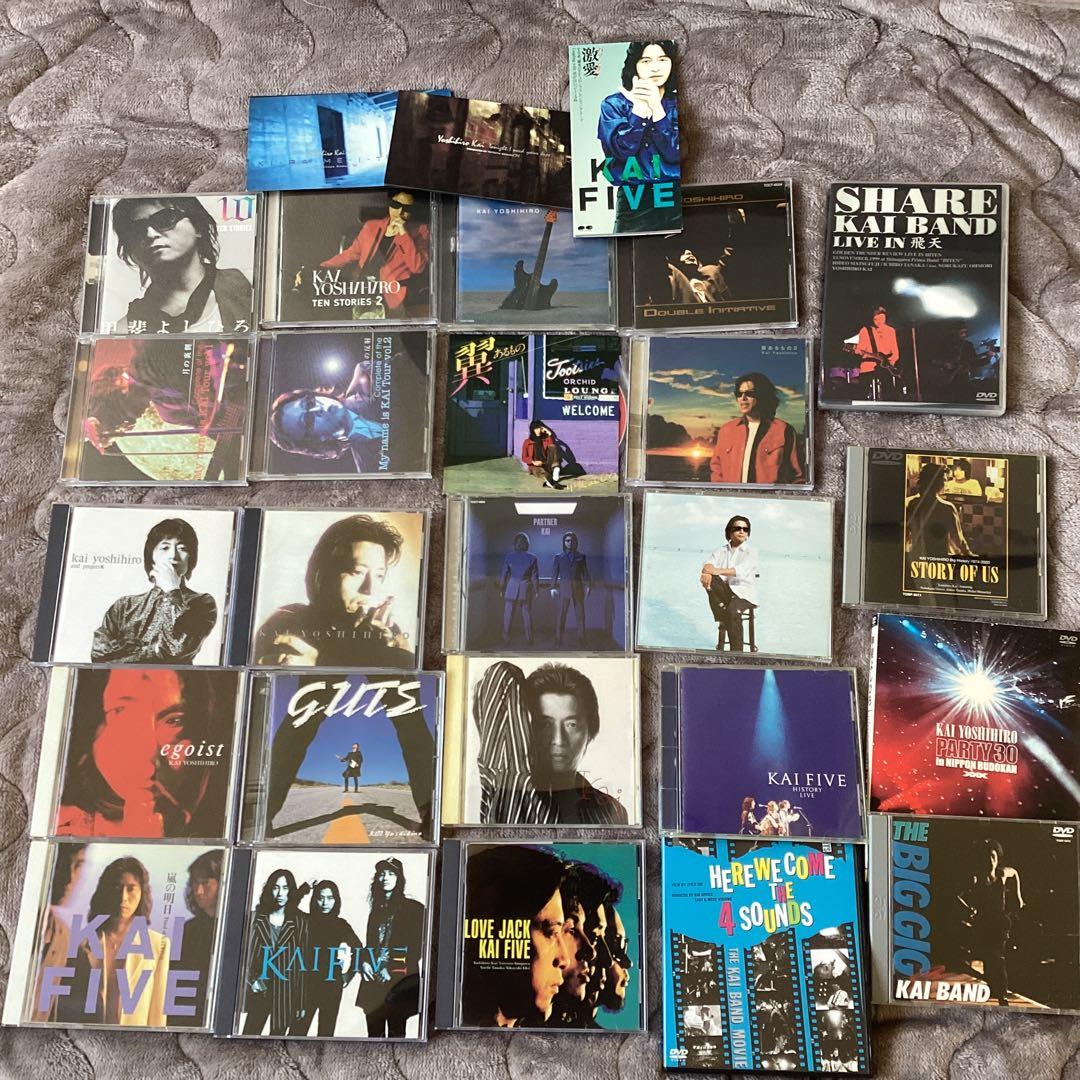 甲斐よしひろ、甲斐バンド、CD19枚、CDS3枚、DVD5枚セット