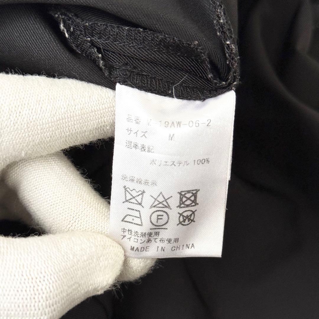 人気❤️マチャット machatt ボリュームスリーブオールインワン　ブラック