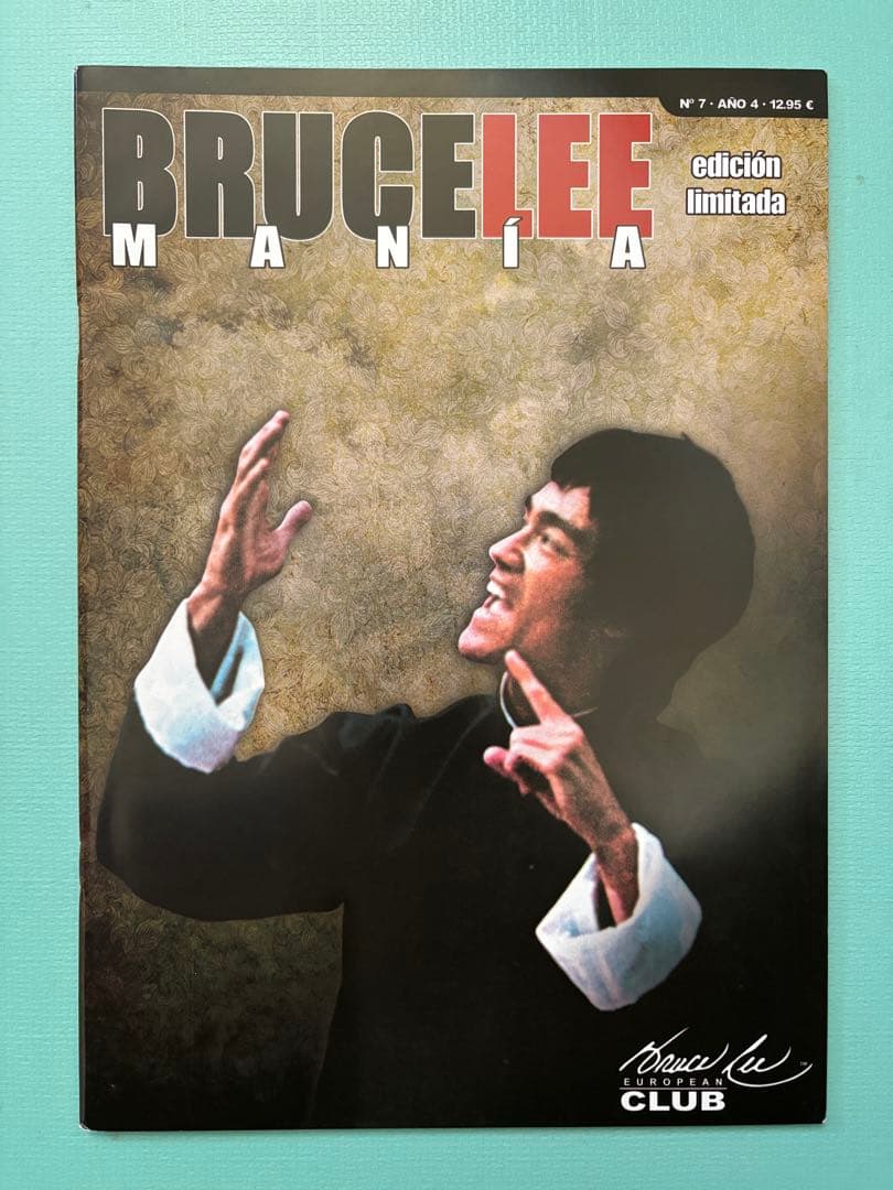 BRUCE LEE MANIA No.7 ブルース・リーマニア　海外同人誌