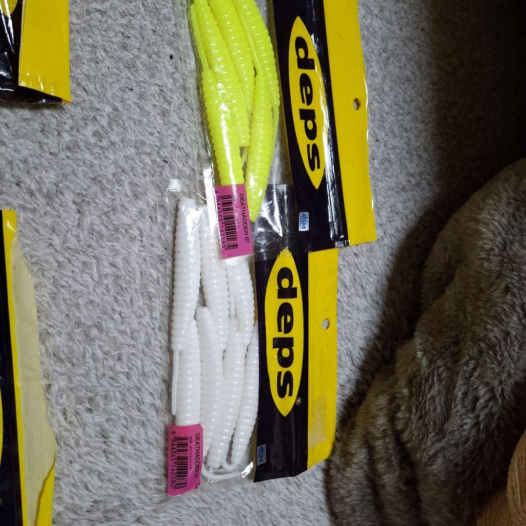 デプス　ワームセット