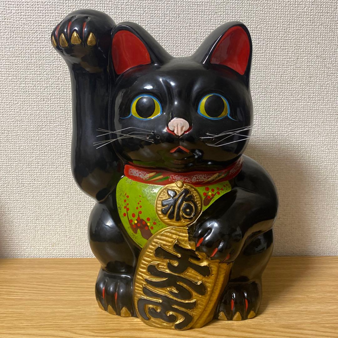 【特大】黒招き猫　開運黒手長小判猫（右手）10号　高さ35cm 黒猫　貯金箱