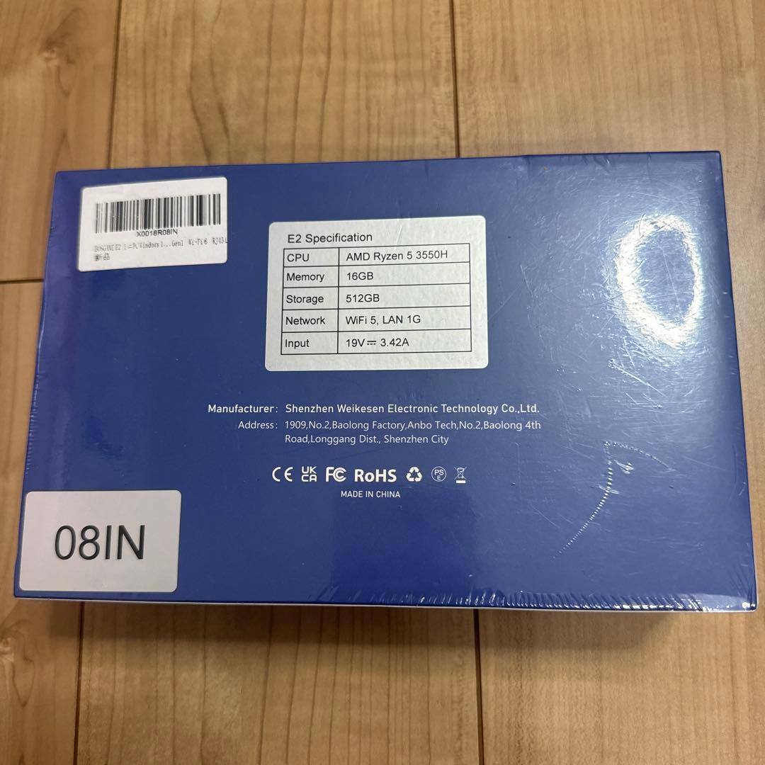 新品未開封BOSGAME E2 ミニPC Windows 11 Pro