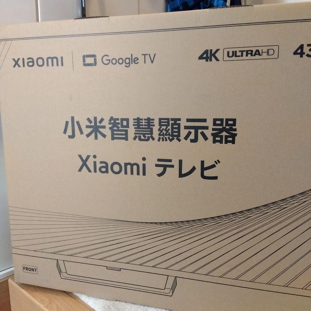 新品!XiaomiTV 43インチ チューナーレステレビ