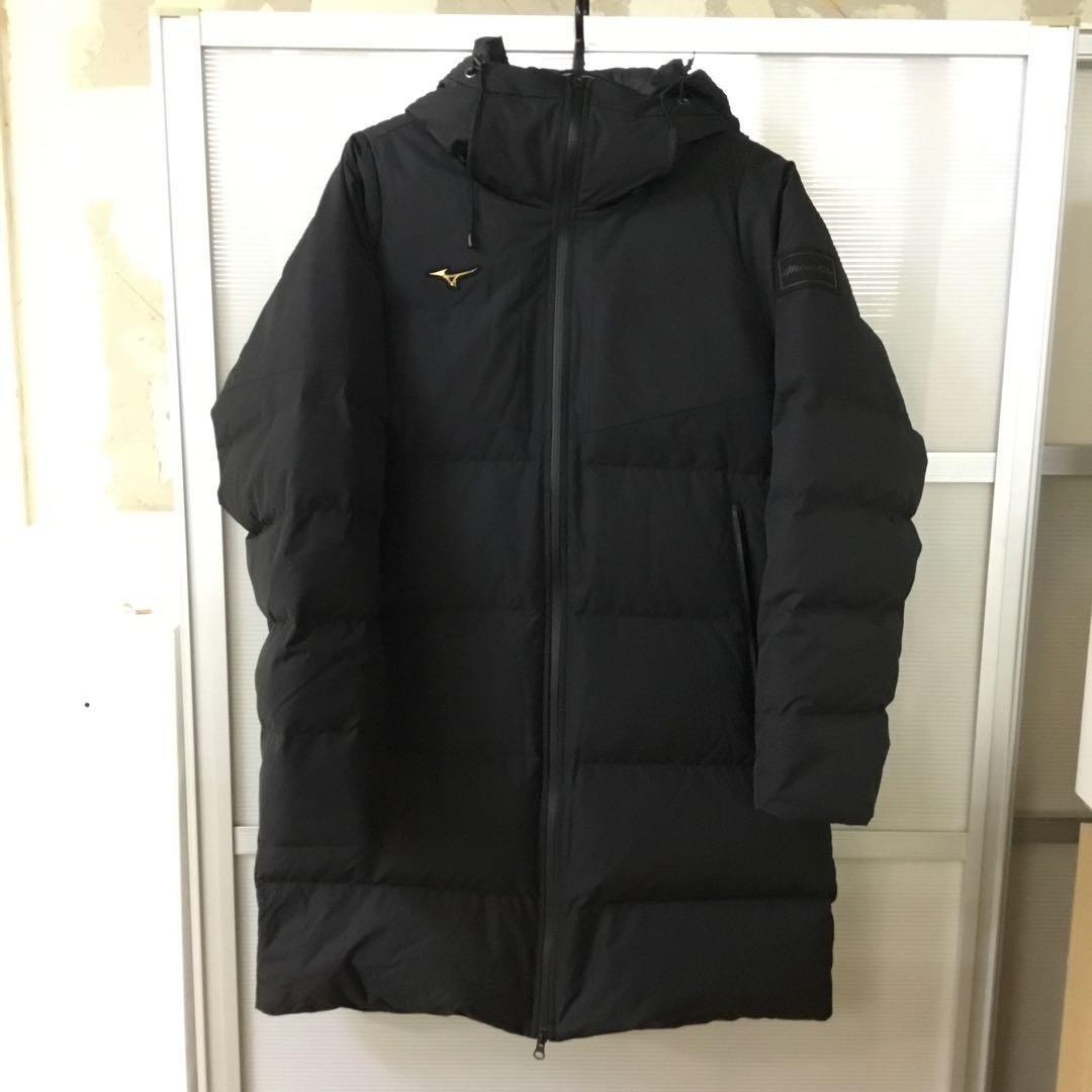 新品）ミズノプロ　ダウンコートOサイズ 12JEBB70　野球　グランドコート
