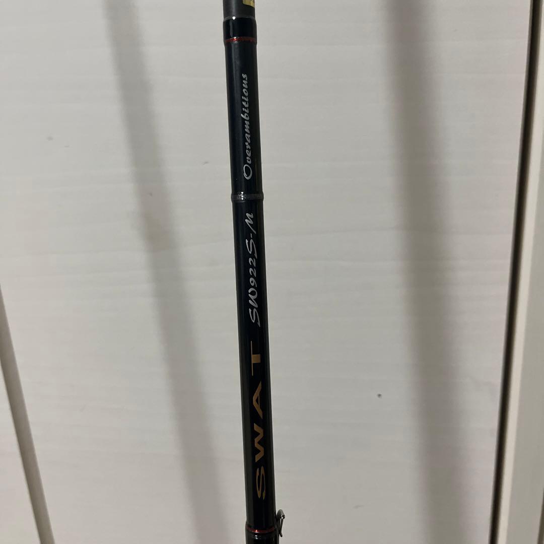 天龍　テンリュウ　SWAT sw922sm