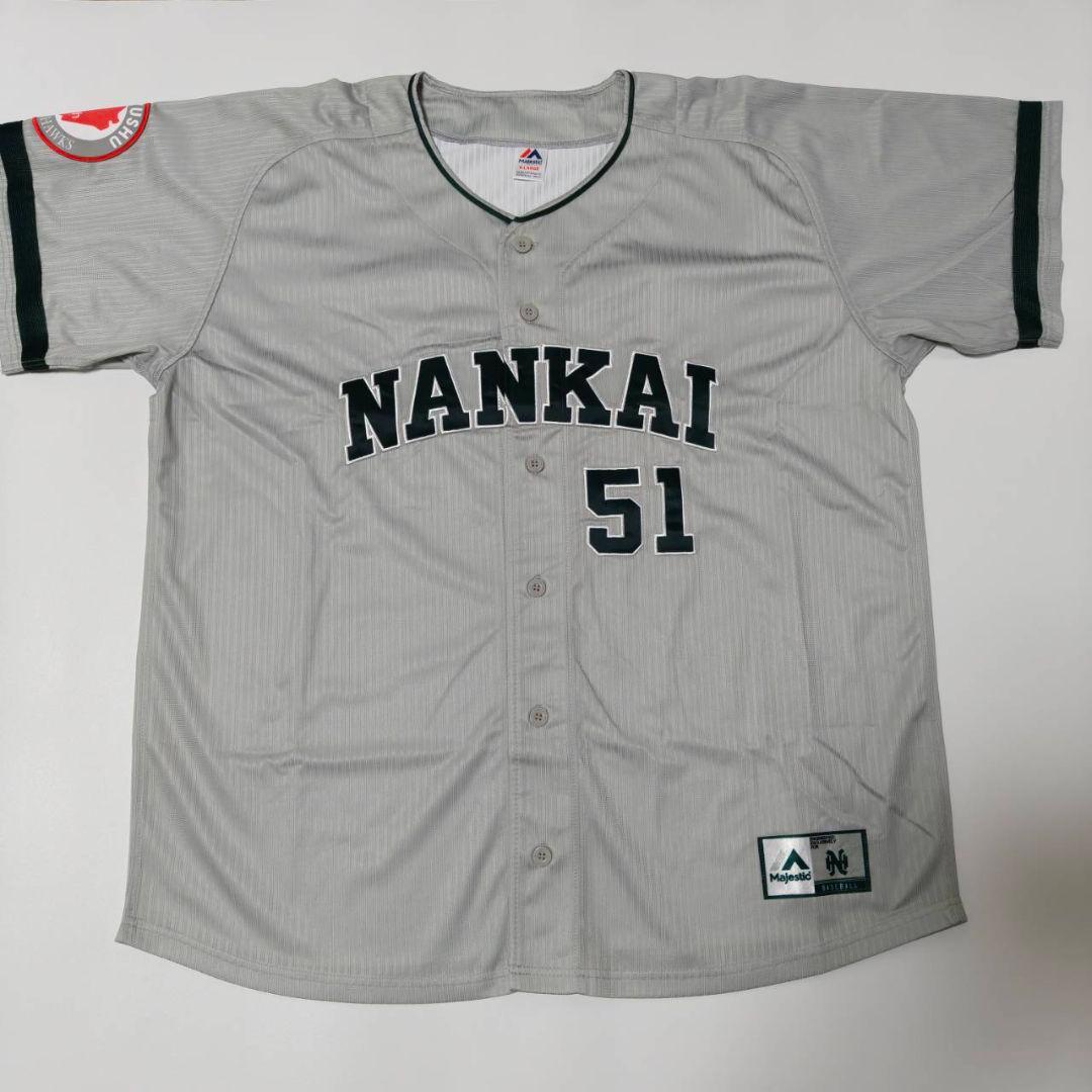 南海ホークス KANSAI CLASSIC 復刻ユニフォーム 51