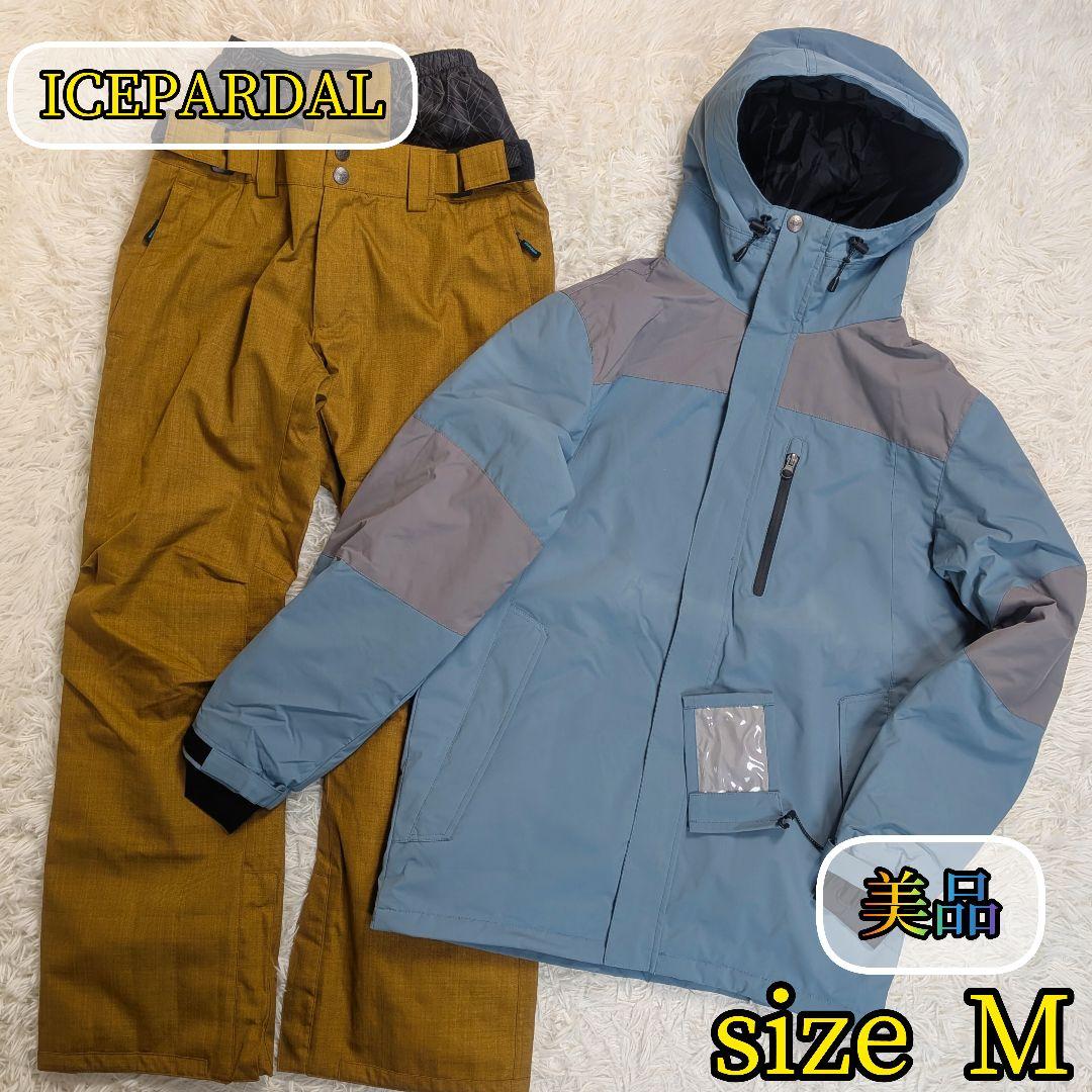 【美品✨ICEPARDAL✨M】スキー スノー スノボ ウェア セットアップ