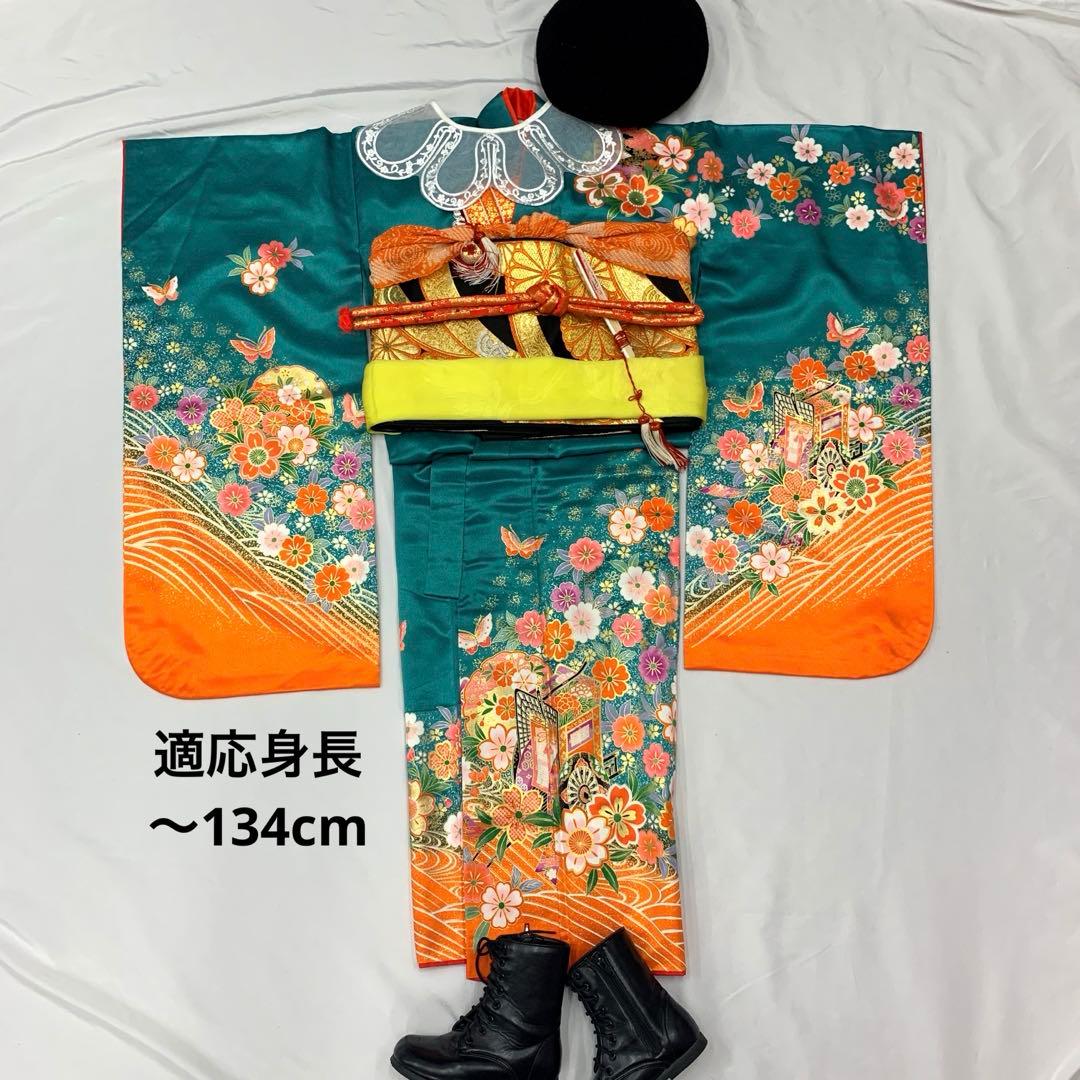 508agu16.410ag11□七五三 7歳 女児 着物のみ 金彩 御所車 花