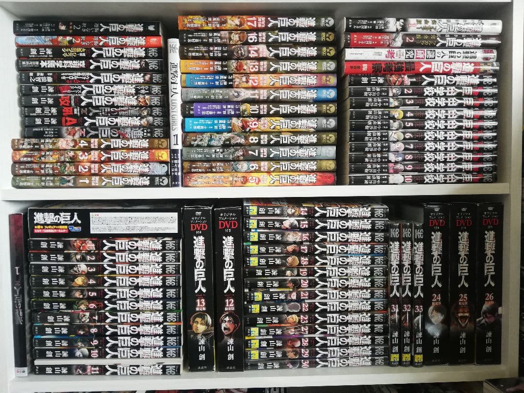 【完結】進撃の巨人 1ー34巻　全巻セット