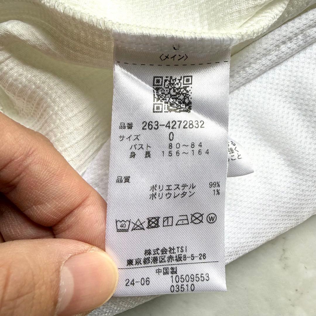 美品 ジャックバニー クォーターゲージ ジップブルゾン パーカー 0 2024年