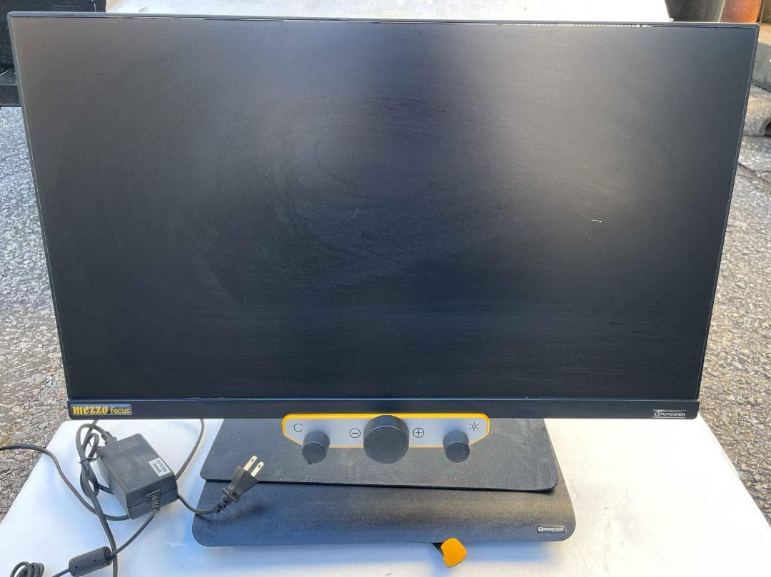 【拡大読書器】メゾ・フォーカス　24インチ 2020年モデル？（使用期間少なめ）