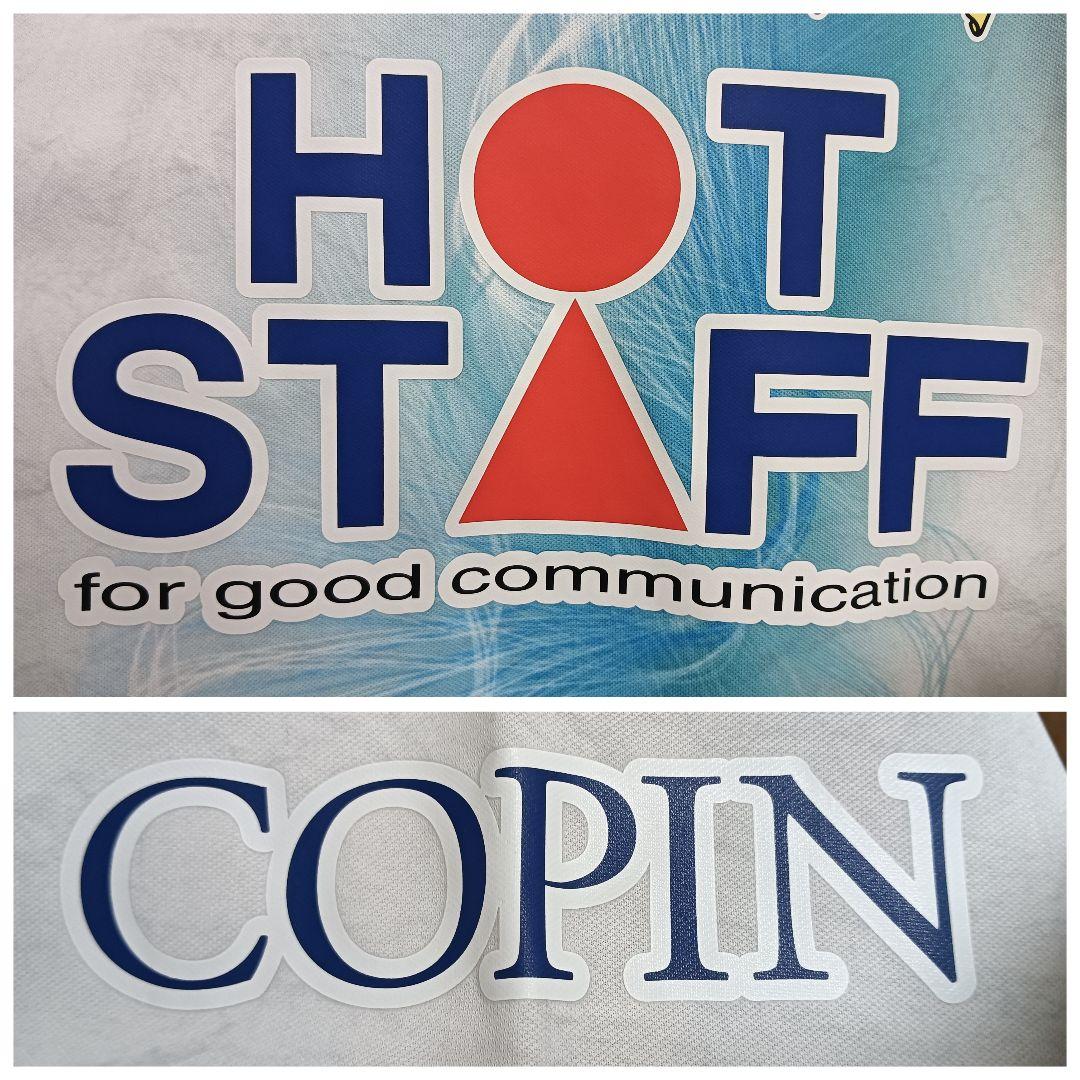 ラッツォーリ FC岐阜 柏木陽介 2022アウェイオーセンティックユニフォーム