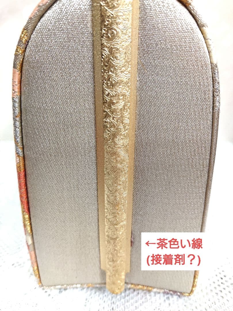 和装用バッグと草履セット 鈴乃屋 西陣織バッグ 本革草履