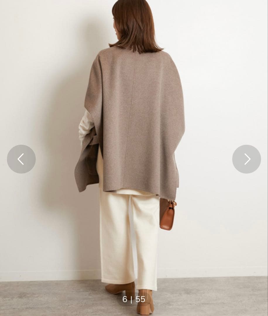 JOURNAL STANDARD relume ウールナイロンリバーベスト