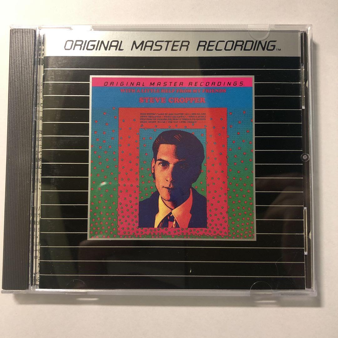 スティーヴ・クロッパー／With A Little Help From My…