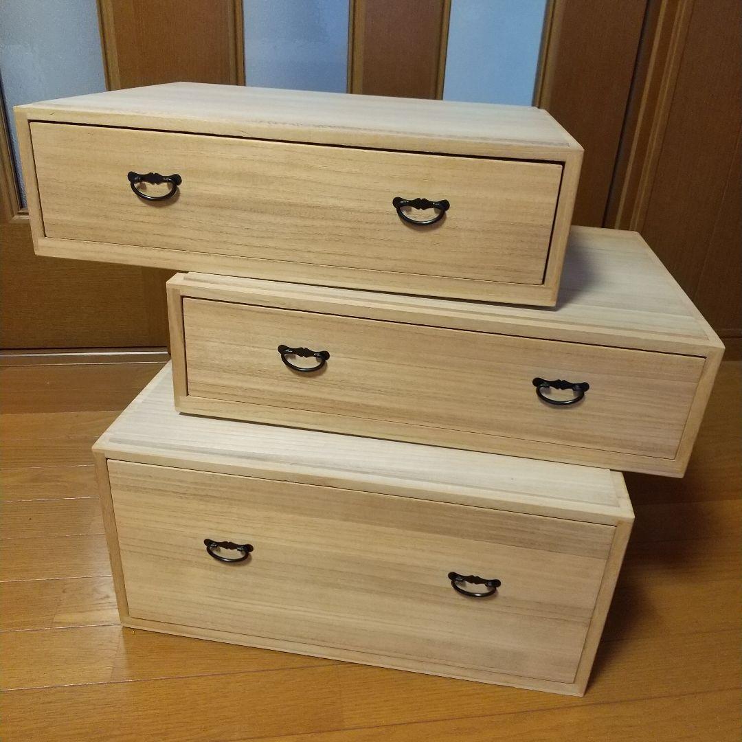 和風 木製箪笥 小箪笥 三段小引き出し