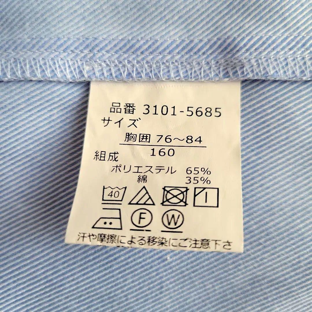 waltz by BEAMS DESIGN スーツ 4点セット 160