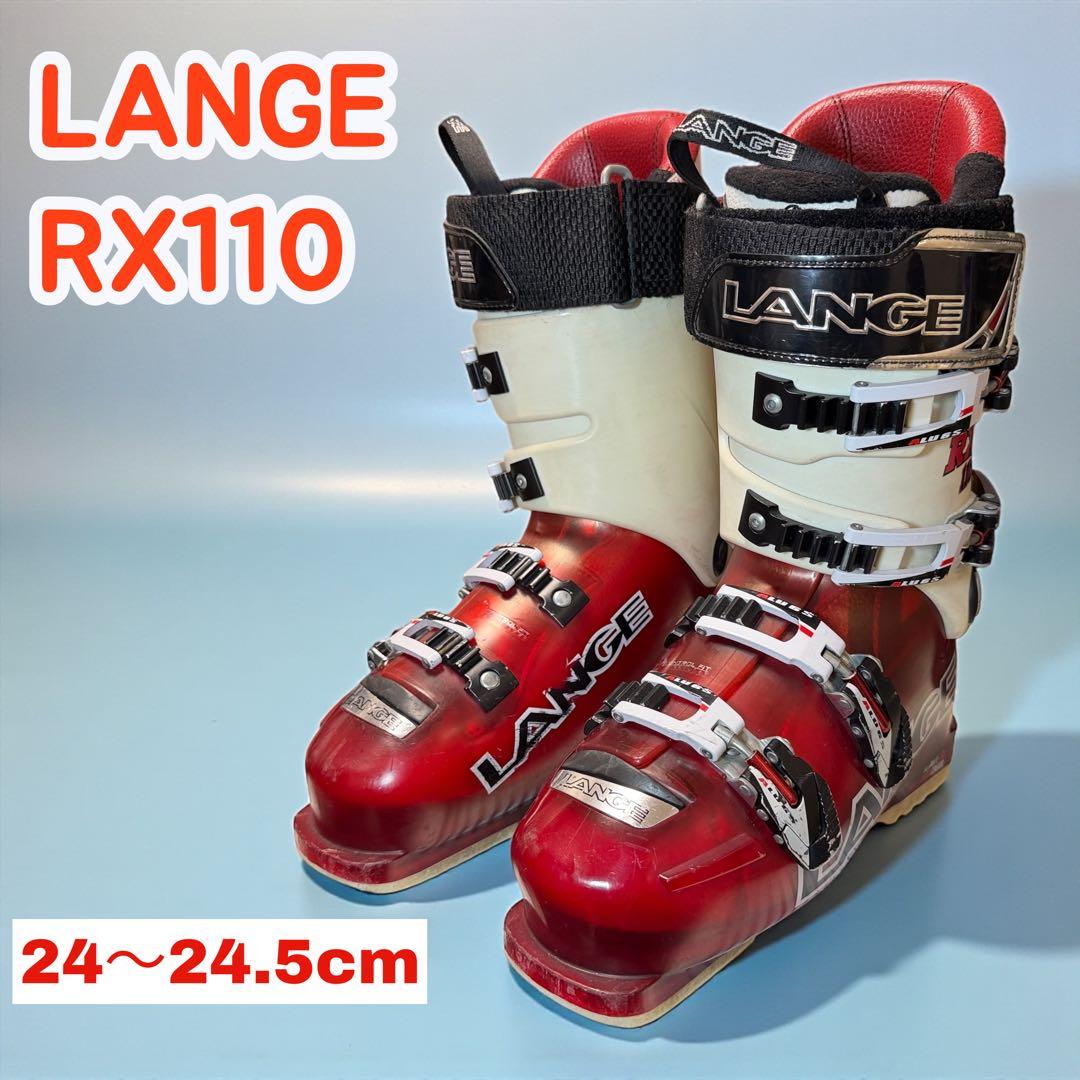 LANGE RX110 女性用スキーブーツ 24-24.5cm