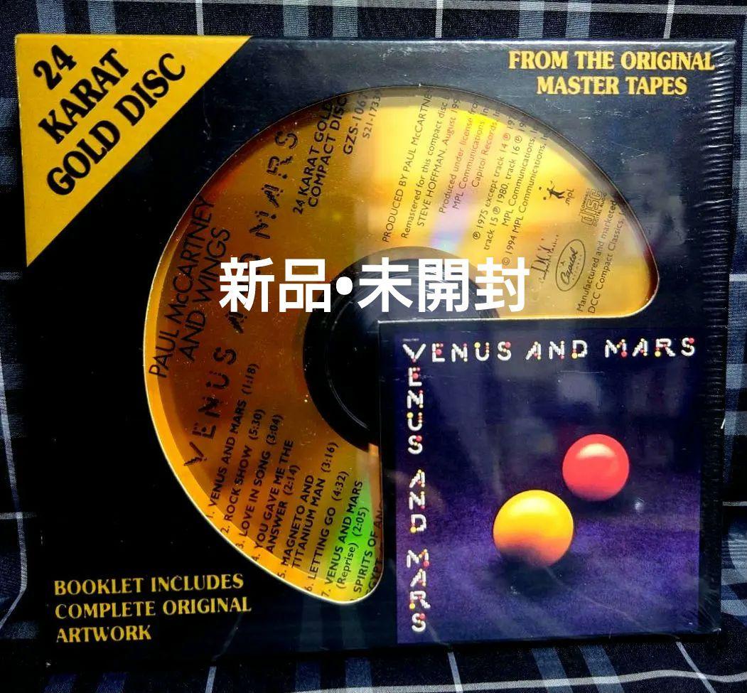 ☆新品未開封☆VENUS AND MARS高音質盤DCC GOLD CD