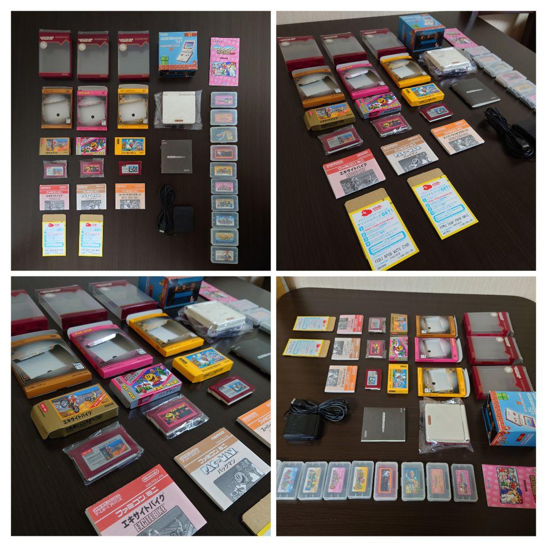 ③ 任天堂 ゲームボーイアドバンスSP ファミコンカラー本体 ＋ ソフト13本