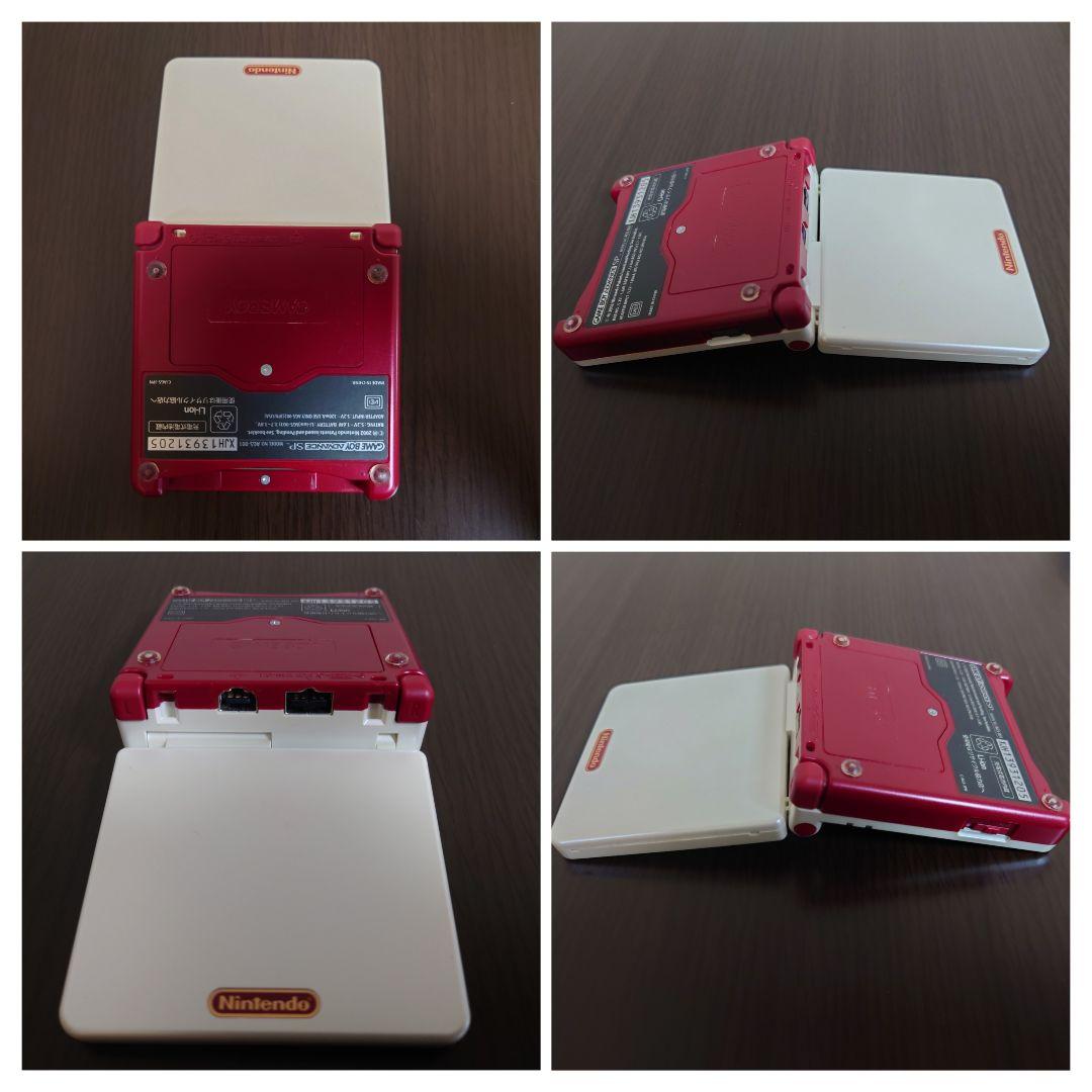 ③ 任天堂 ゲームボーイアドバンスSP ファミコンカラー本体 ＋ ソフト13本