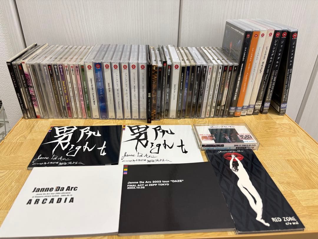 Janne Da Arc CD DVD その他セット