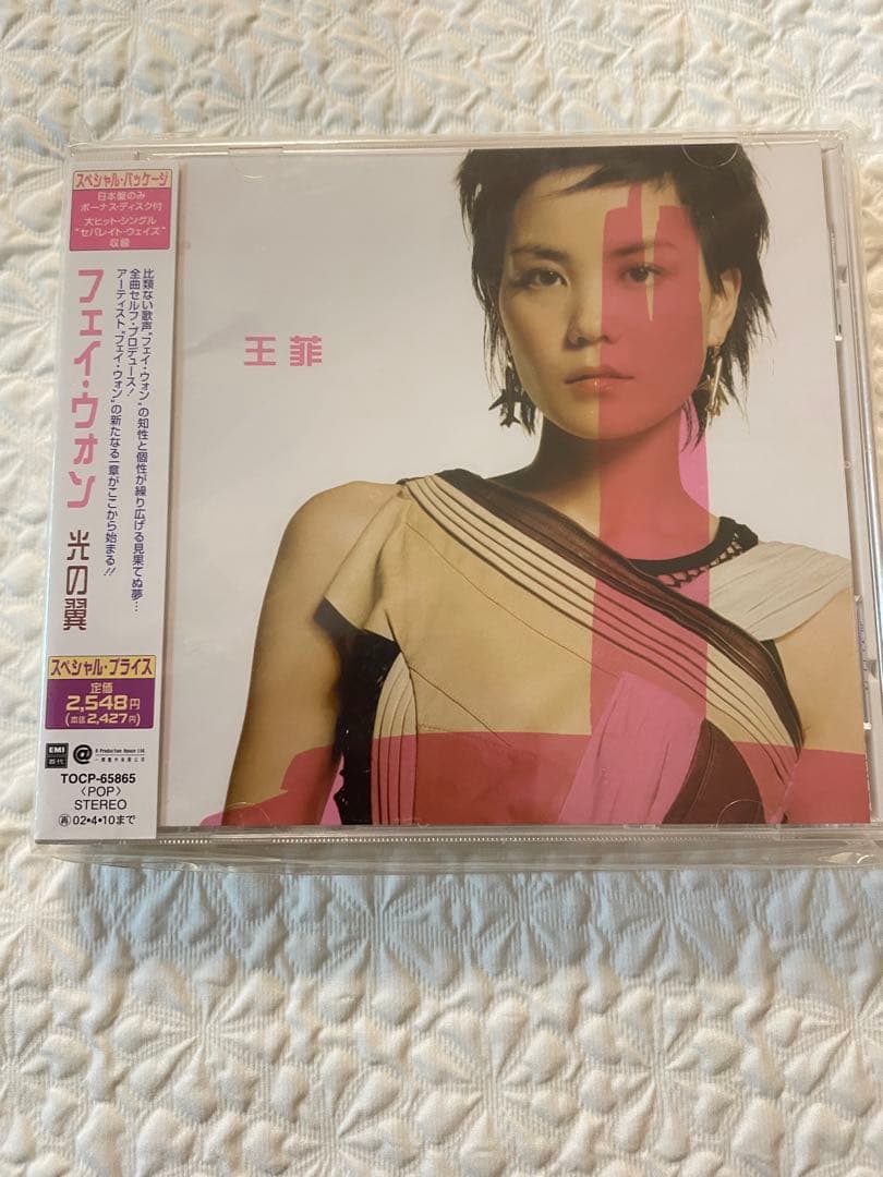 未開封日本盤CD/王菲「光の翼」/日本盤のみのボーナスディスク付/01年